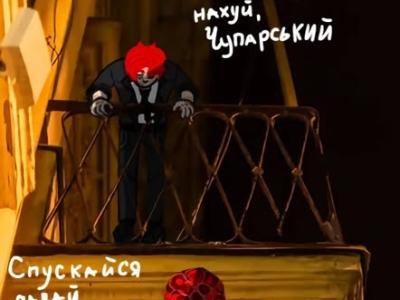 Мій фан арт бзв